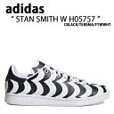 adidas アディダス スニーカー STAN SMITH W スタンスミス ウィメンズ CBLACK TEREMA FTWWHT コアブラック チームリアルマゼンタ フットウェアホワイト シューズ レディース 女性用 H05757【中古】未使用品