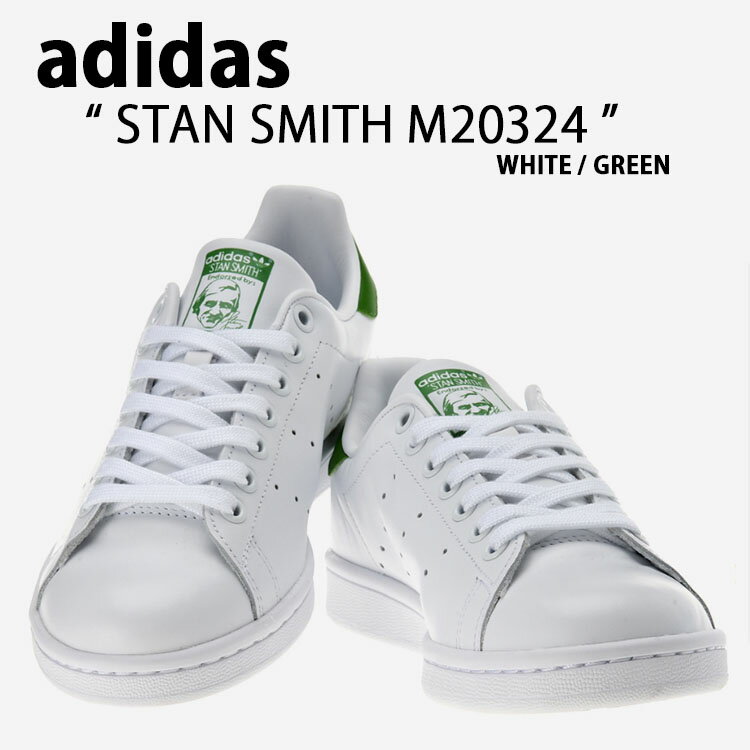 adidas アディダス スニーカー STANSMITH スタンスミス レザー 本革 WHITE GREEN M20324 ホワイト グリーン シューズ クラシ...