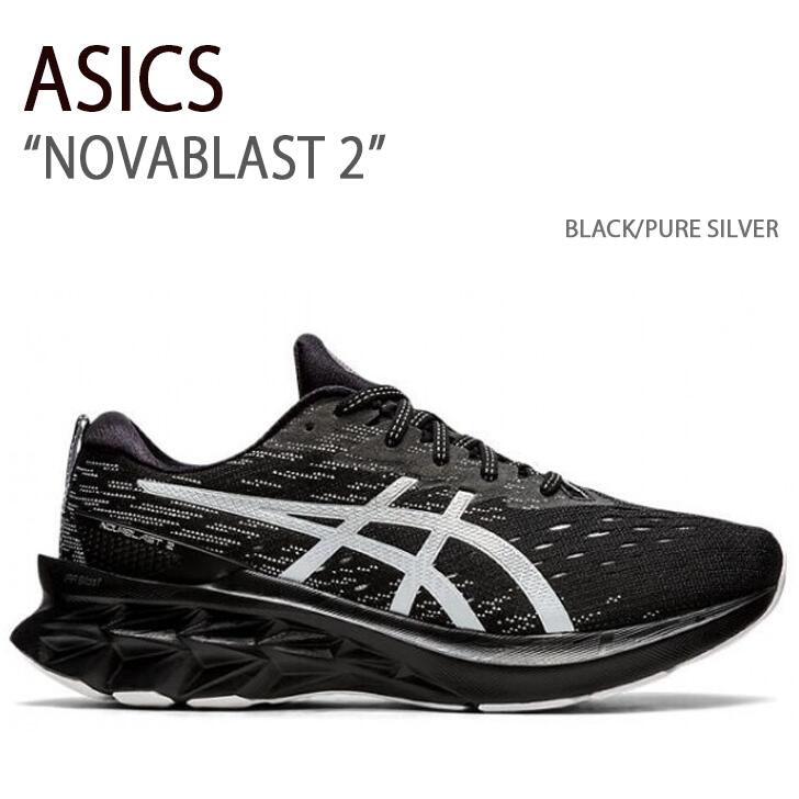 ASICS アシックス スニーカー NOVABLAST 2 BLACK PURE SILVER ノヴァブラスト ブラック ピュアシルバー メンズ 男性用 1011B192-001