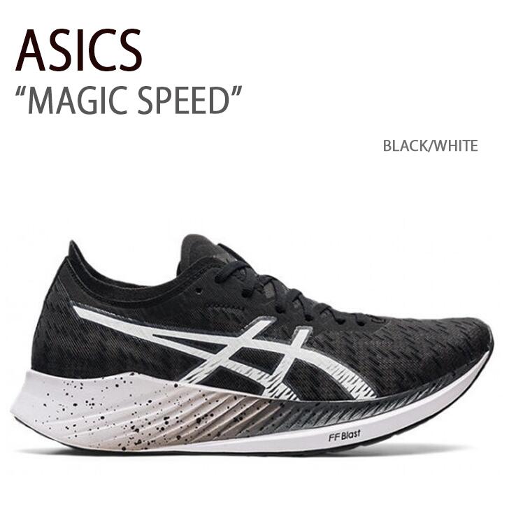 ASICS AVbNX Xj[J[ MAGIC SPEED BLACK WHITE }WbNXs[h ubN zCg Y fB[X jp p jp 1012A895-001yÁzgpi