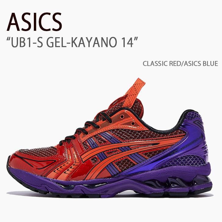 ASICS アシックス スニーカー UB1-S GEL-KAYANO 14 CLASSIC RED ASICS BLUE UB1-Sゲルカヤノ14 クラシックレッド アシックスブルー メンズ 男性用 1201A189-600未使用品