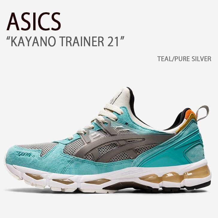 ASICS アシックス スニーカー KAYANO TRAINER 21 TEAL PURE SILVER カヤノトレーナー21 テール ピュアシルバー メンズ 男性用 1201A459-300