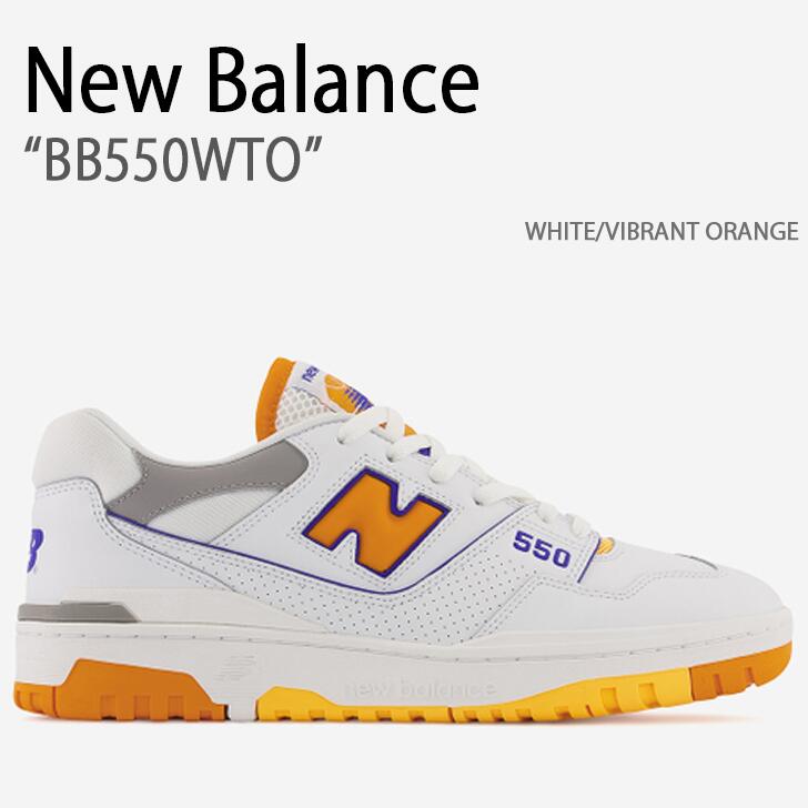New Balance j[oX Xj[J[ 550 WHITE VIBRANT ORANGE zCg oCugIW BB550WTO Y fB[X jp jp pyÁzgpi