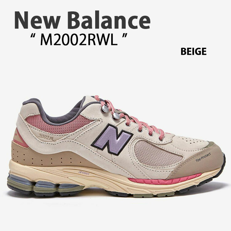 New Balance ニューバラン