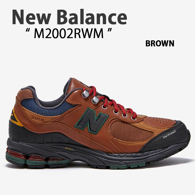 New Balance ニューバランス スニーカー M2002EWM BROWN レザー 本革 M2003 ブラウン シューズ クラシック メンズ レディース 男性用 女性用 男女共用【中古】未使用品