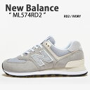 New Balance ニューバランス スニーカー ML574 IVORY BEIGE ML574RD2 アイボリー ベージュ シューズ レディース メンズ 男性用 女性用 男女共用【中古】未使用品