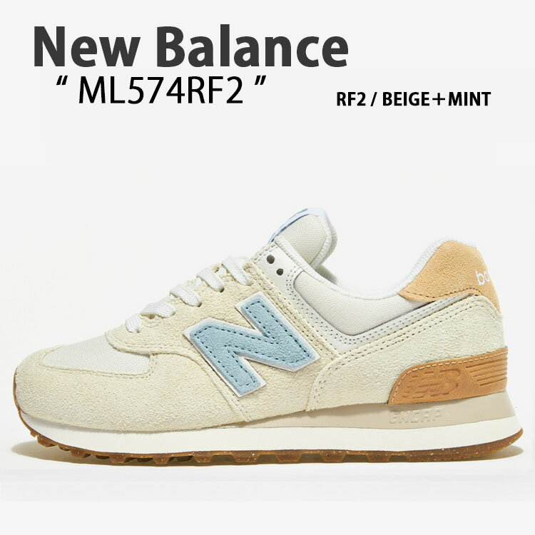 New Balance j[oX Xj[J[ ML574 BEIGE MINT ML574RF2 x[W ~g V[Y fB[X Y jp p jpyÁzgpi