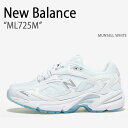 New Balance ニューバランス スニーカー 725 MUNSELL WHITE マンセルホワイト ML725M メンズ レディース 男女兼用 男性用 女性用【中古】未使用品