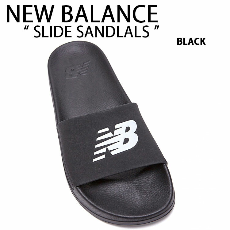 New Balance ニューバランス サンダル SLIDE SANDAL BLACK ビッグロゴ シャワーサンダル スライドサンダル スリッパー 室内 野外 疲労防止 柔らか 軽量 ブラック 男性用 女性用 男女共用 SD1101 FLNBCS1U40【中古】未使用品