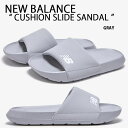 New Balance ニューバランス サンダル CUSHION SLIDE SANDAL GRAY シャワーサンダル スライドサンダル スリッパー 室内 野外...