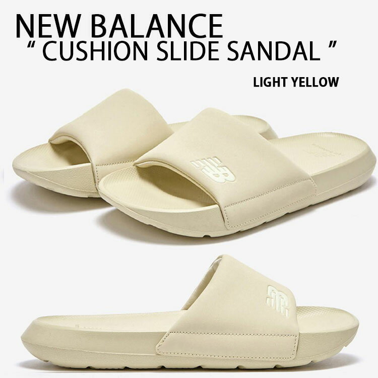 New Balance ニューバランス サンダル CUSHION SLIDE SANDAL LIGHT YELLOE シャワーサンダル スライドサンダル スリッパー 室内 野外 疲労防止 柔らか 軽量 イエロー 男性用 女性用 男女共用 SD6301SLG NBRJCS106Y【中古】未使用品