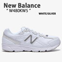 楽天larmoire -Interior and Goods-New Balance ニューバランス スニーカー W480KW5 WHITE SILVER ホワイト シルバー W480 シューズ メンズ レディース 男女兼用 男性用 女性用【中古】未使用品