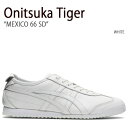 Onitsuka Tiger オニツカタイガー スニーカー MEXICO 66 SD WHITE メキシコ 66 SD ホワイト メンズ レディース 男性用 女性用 男女兼用 1183A543.100【中古】未使用品(4)