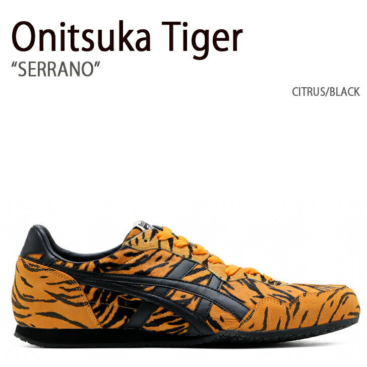 Onitsuka Tiger オニツカタイガー スニーカー SERRANO CITRUS BLACK セラーノ シトラス ブラック メンズ レディース 男性用 女性用 男女兼用 1183C008.800【中古】未使用品