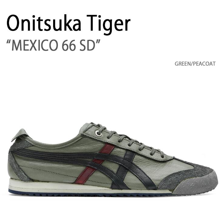 Onitsuka Tiger-スニーカー-メンズ｜靴を探す LIFOOT Search