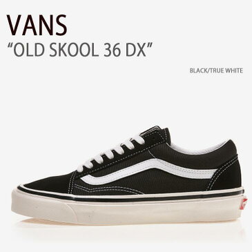 【ポイント2倍!スーパーSALE】VANS バンズ スニーカー OLD SKOOL 36 DX BLACK TRUE WHITE オールドスクール36 デラックス ブラック トゥルーホワイト ヴァンズ シューズ メンズ レディース 男女共用 男性用 女性用 VN0A38G2PXC【中古】未使用品