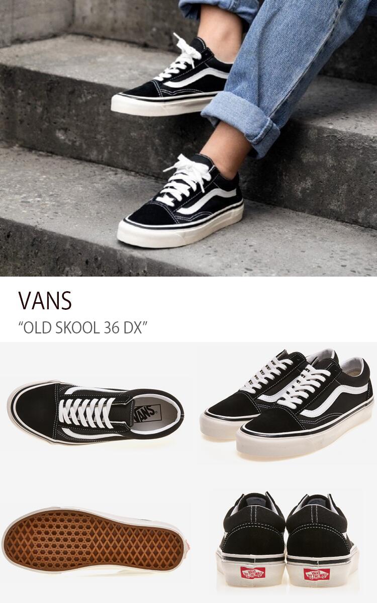 【ポイント2倍!スーパーSALE】VANS バンズ スニーカー OLD SKOOL 36 DX BLACK TRUE WHITE オールドスクール36 デラックス ブラック トゥルーホワイト ヴァンズ シューズ メンズ レディース 男女共用 男性用 女性用 VN0A38G2PXC【中古】未使用品