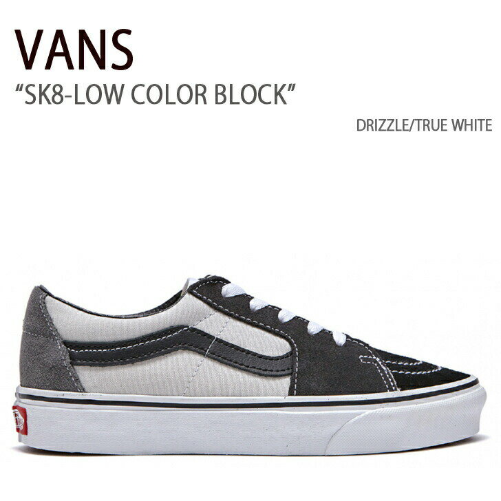 楽天市場】vans sk8 中古の通販 楽天市場】vans sk8 中古の通販