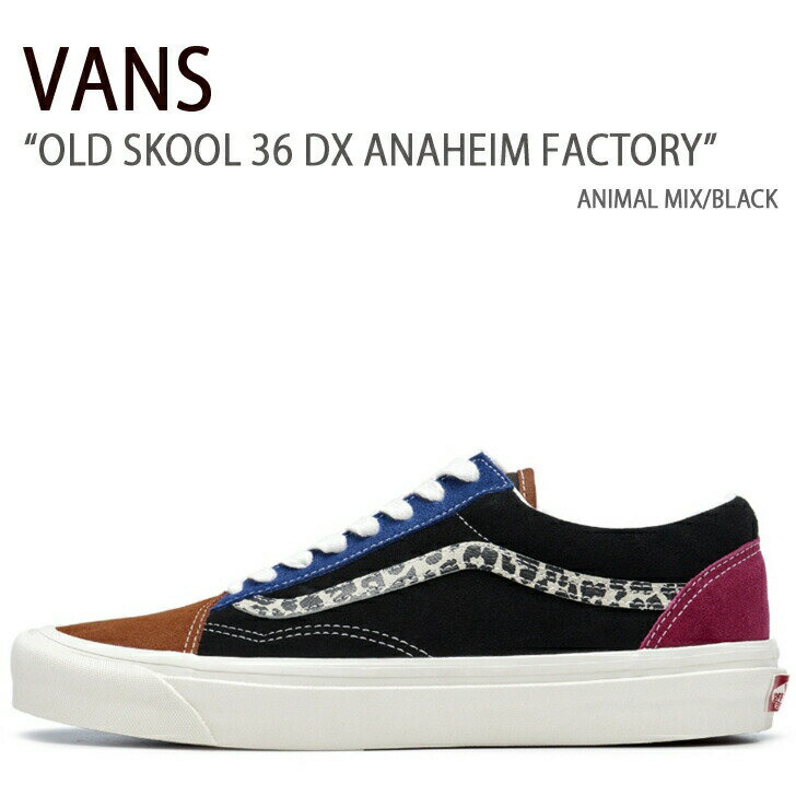 VANS バンズ スニーカー OLD SKOOL 36 DX ANAHEIM FACTORY ANIMAL MIX BLACK オールドスクール 36DX アナハイム ファクトリー アニマルミックス ブラック メンズ レディース シューズ VN0A54F396M【中古】未使用品