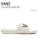 VANS バンズ サンダル LA COSTA SLIDE-ON MARSHMALLOW コスタスライドオン マシュマロ ヴァンズ シューズ メンズ レディース ...