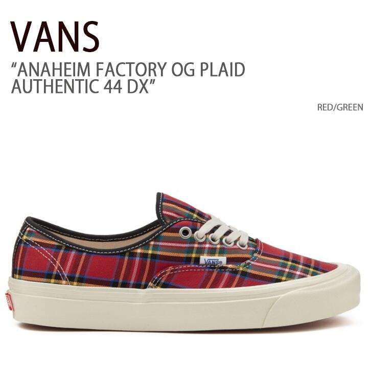 VANS oY Xj[J[ ANAHEIM FACTORY OG PLAID AUTHENTIC 44 DX RED GREEN AinCt@Ng[OGvChI[ZeBbN44fbNX bh O[ @Y V[Y Y fB[X VN0A5KX4RGRyÁzgpi