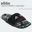 adidas アディダス シャワーサンダル ADILETTE COMFORT × LEGO SLIDES CORE BLACK CORE WHITE GREY ...