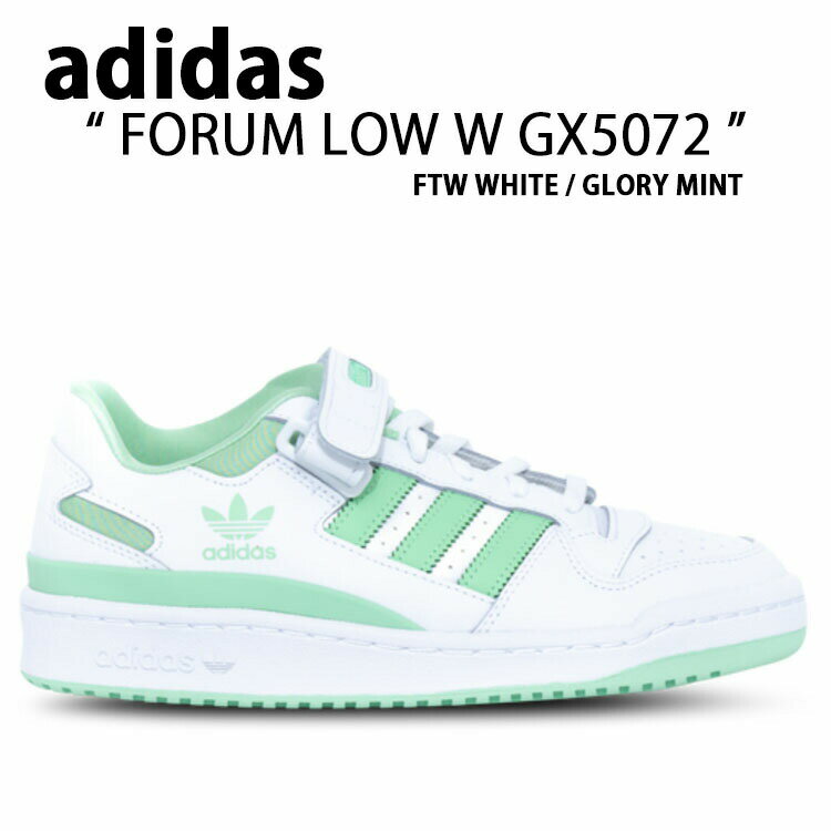 adidas AfB_X Xj[J[ fB[X FORUM LOW GX5072 tH[ [ WHITE MINT zCg ~g U[ {v NVbN EBY pyÁzgpi