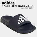 adidas アディダス サンダル スリッパ ADILETTE SHOWER SLIDE GW9719 INK WHITE スライドサンダル シャワーサンダル インク ホワイトシューズメンズ レディース 【中古】未使用品