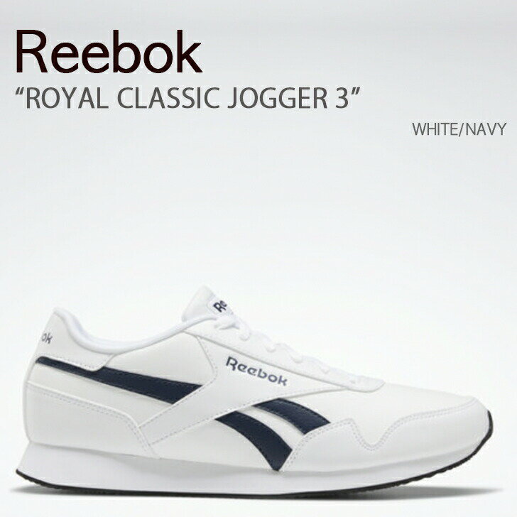 REEBOK リーボック スニーカー ROYAL CLASSIC JOGGER 3 EF7790 ロイヤル クラシック ジョガー WHITE NAVY ホワイト ネイビー シューズ メンズ レディース 男性用 女性用 男女兼用【中古】未使用品