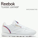 REEBOK リーボック スニーカー CLASSIC LEATHER EG5975 クラシック レザー WHITE RADIANT RED ホワイト ラディアントレッド シューズ メンズ レディース 男性用 女性用 男女兼用【中古】未使用品