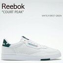 REEBOK リーボック スニーカー COURT PEAK WHITE FOREST GREEN コート ピーク ホワイト フォレストグリーン メンズ レディース 男性用 女性用 男女兼用 GW7558【中古】未使用品