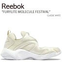 REEBOK リーボック スニーカー FURYLITE MOLECULE FESTIBAL GZ0912 フューリーライト モレキュール フェスティバル CLASSIC WHITE クラシックホワイト シューズ メンズ レディース 男性用 女性用 男女兼用【中古】未使用品