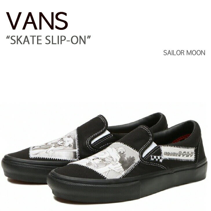 VANS oY Xj[J[ SKATE SLIP-ON SAILOR MOON XP[g Xb| Z[[[ Y fB[X jp p jp VN0A5FCAYB2yÁzgpi