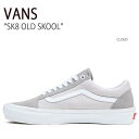 VANS バンズ スニーカー SK8 OLD SKOOL CLOUD スケートオールドスクール クラウド クラウド ヴァンズ シューズ メンズ レディース VN0A5FCBCOI【中古】未使用品