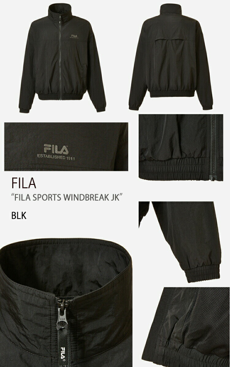 FILA フィラ SPORTS WINDBREAK JK スポーツ ウィンドブレーク ジャケット ウィンドブレーカー メンズ レディース 男女共用 男性用 女性用 FS2JKD3210X_BRN FS2JKD3210X_BLK FS2JKD3210X_BEG【中古】未使用品