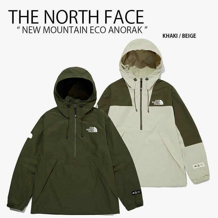 楽天市場】north face アノラック ベージュの通販 楽天市場】north face アノラック ベージュの通販