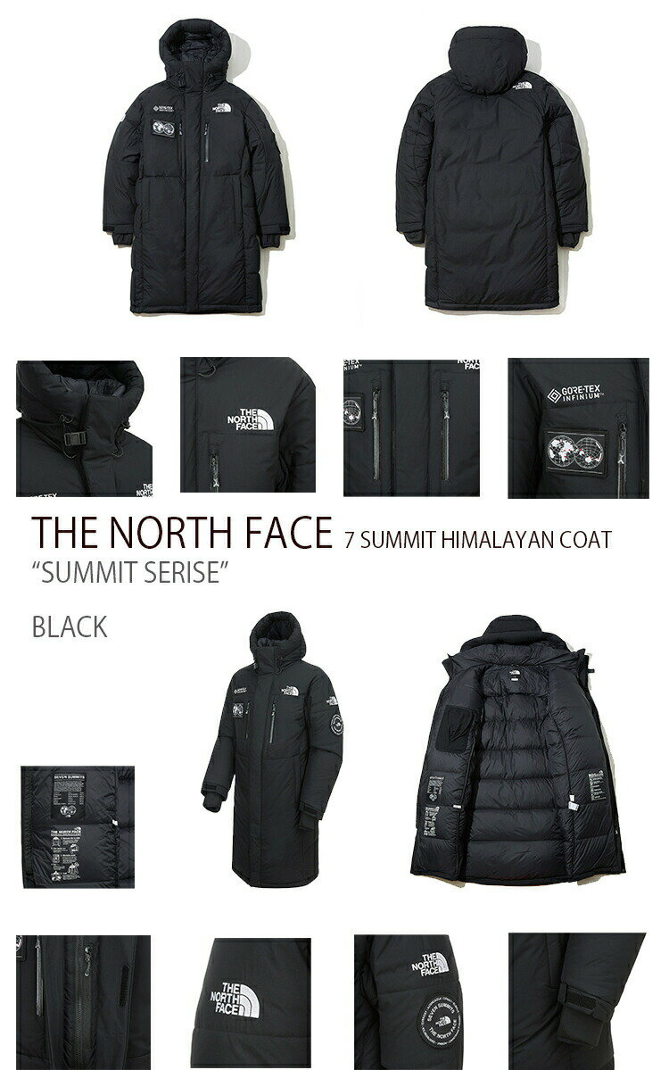 NORTH FACE ノースフェイス ダウン 7 SUMMIT HIMALAYAN COAT セブンサミット GOREーTEX ゴアテックス ヒマラヤン ダウンコート ダウンジャケット フーディー メンズ レディース ウィメンズ NC1DK71A B【中古】未使用品