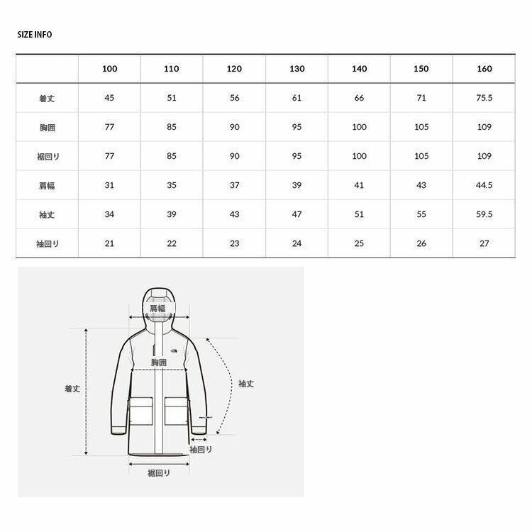 THE NORTH FACE ノースフェイス キッズ K'S POLAR DOWN JACKET ポーラ ダウン パーカー フーディー ダウンジャケット フード ベージュ キッズ 男の子 女の子 子供用 NJ1DM51S【中古】未使用品