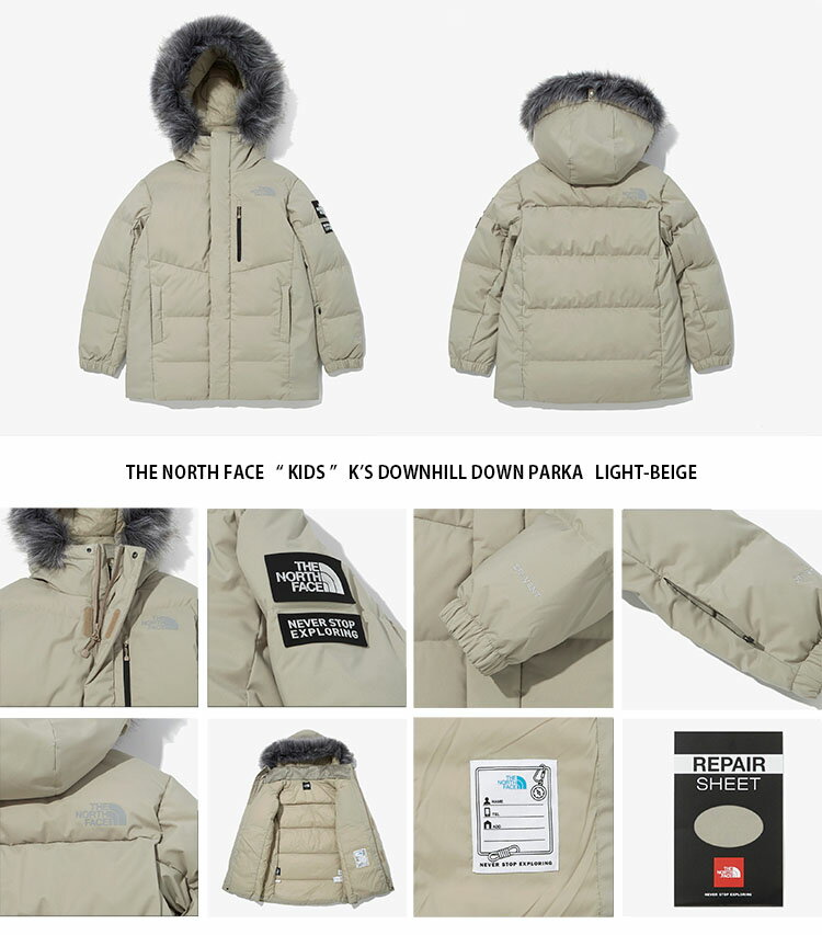 THE NORTH FACE ノースフェイス キッズ K'S DOWNHILL DOWN PARKA ダウンヒル ダウン パーカー フーディー ダウンジャケット フード ブラック ベージュ ミント キッズ 子供用 NJ1DM54U NJ1DM54T NJ1DM54S【中古】未使用品