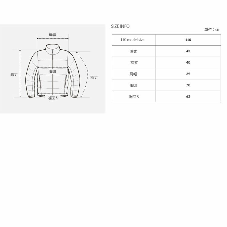 THE NORTH FACE ノースフェイス キッズ ダウンジャケット TODD 1996 RETRO NUPTSE JACKET トドラー 1996 ヌプシ ダウン ジャケット ピンク ホワイト キッズ 男の子 女の子 子供用 NJ1DM92S NJ1DM92T【中古】未使用品