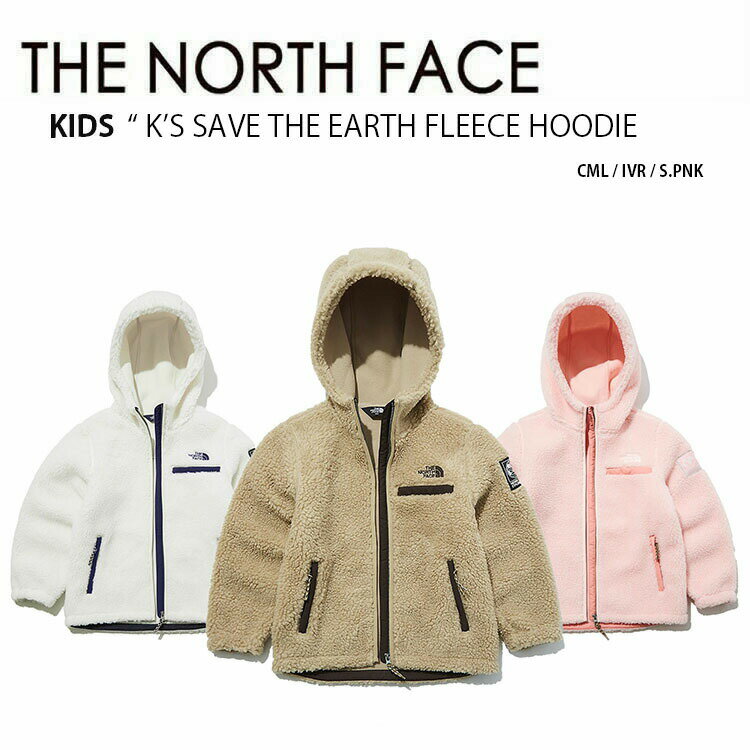 THE NORTH FACE ノースフェイス キッズ K'S SAVE THE EARTH FLEECE HOODIE セーブザアース フリース フーディー フード パーカー ボアフリース モコモコ キッズ 男の子 女の子 子供用 NJ4FL55S NJ4FL55T NJ4FL55U【中古】未使用品