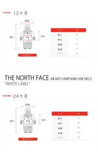 フーディー フード 海外直輸入used品 ピンク ベビー ノースフェイス Nq4fm93t フリース Face ザノースフェイスフリース White フリースジャケット キッズ The North Infant Campshire One Piece フリース ワンピース ベビー 子供 キッズ カバーオール 耳 ノースフェイス フーディー フード 海外直輸入used品 ピンク ベビー ノースフェイス Nq4fm93t フリース Face ザノースフェイスフリース White フリースジャケット キッズ The North Infant Campshire One Piece フリース ワンピース ベビー 子供 キッズ カバーオール 耳 ノースフェイス