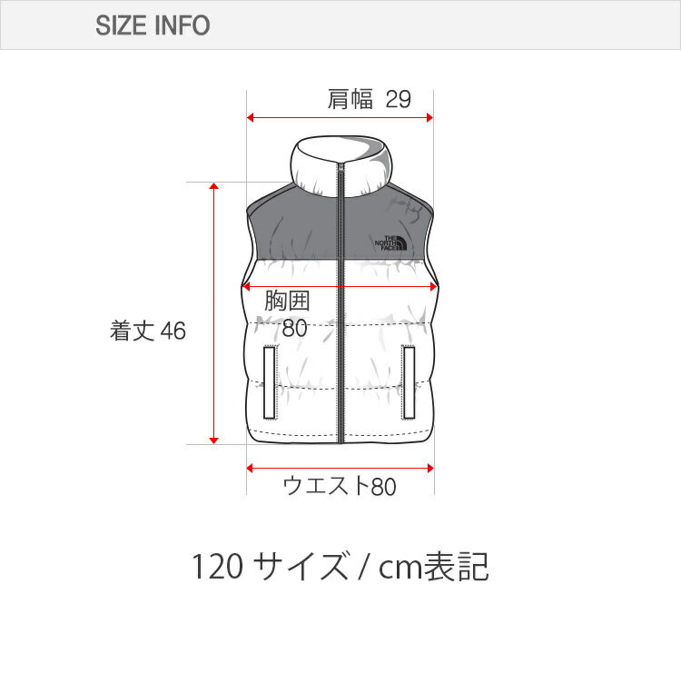 THE NORTH FACE ノースフェイス Y 1996 RETRO NUPTSE DOWN VEST ヌプシ ダウン ベスト キッズ KIDS ホットピンク ロイヤルブルー NV1DK59U NV1DK59T ベビー キッズ 男の子 女の子【中古】未使用品