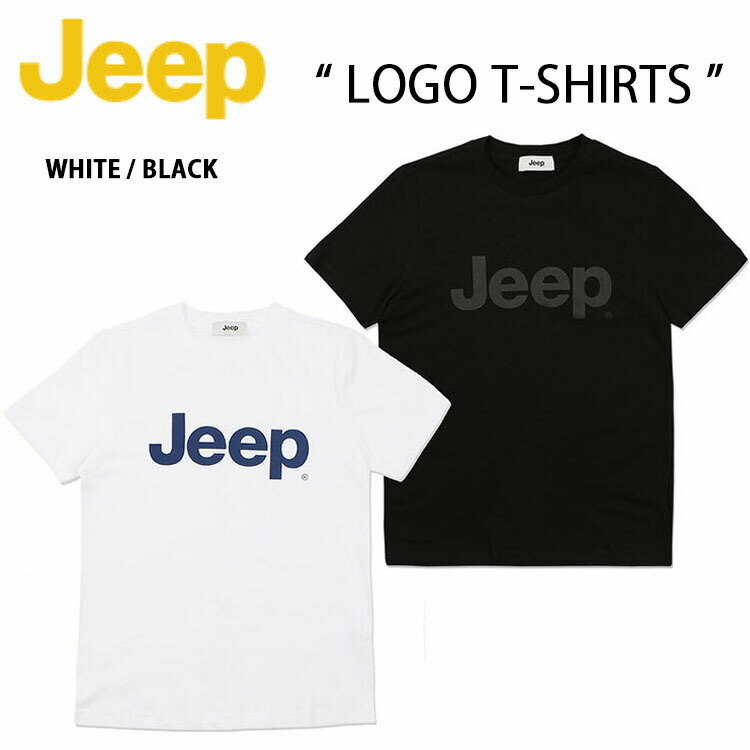 Jeep ジープ Tシャツ カットソー Logo T-shirts ロゴTシャツ ビッグロゴ 半袖 ショートスリーブ シンプル ベーシック ホワイト ブラック メンズ レディース 男女共用 男性用 女性用 JN5TSU091WH/BK【中古】未使用品のサムネイル