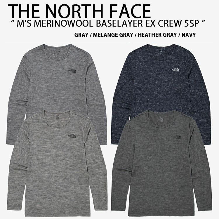 THE NORTH FACE ノースフェイス ニット カットソー M'S MERINO WOOL BASELAYER EX CREW 5 SP メリノウール ベースレイヤー 長袖 グレー ネイビー メンズ レディース 男女共用 男性用 女性用 NI7TM61B/D/E/F【中古】未使用品