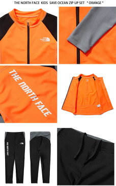 THE NORTH FACE ノースフェイス キッズ ラッシュガード セットアップ SAVE OCEAN ZIP UP SET ジップアップ UVカット ハイネック 立ち襟 長袖 長ズボン ロングスリーブ 水着 スイムキャップ 上下 子供用 男の子 女の子 NJ5JL05T/U/V【中古】未使用品