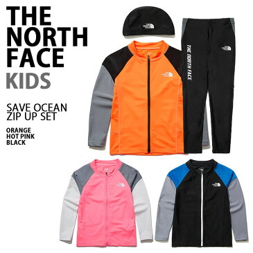 THE NORTH FACE ノースフェイス キッズ ラッシュガード セットアップ SAVE OCEAN ZIP UP SET ジップアップ UVカット ハイネック 立ち襟 長袖 長ズボン ロングスリーブ 水着 スイムキャップ 上下 子供用 男の子 女の子 NJ5JL05T/U/V【中古】未使用品