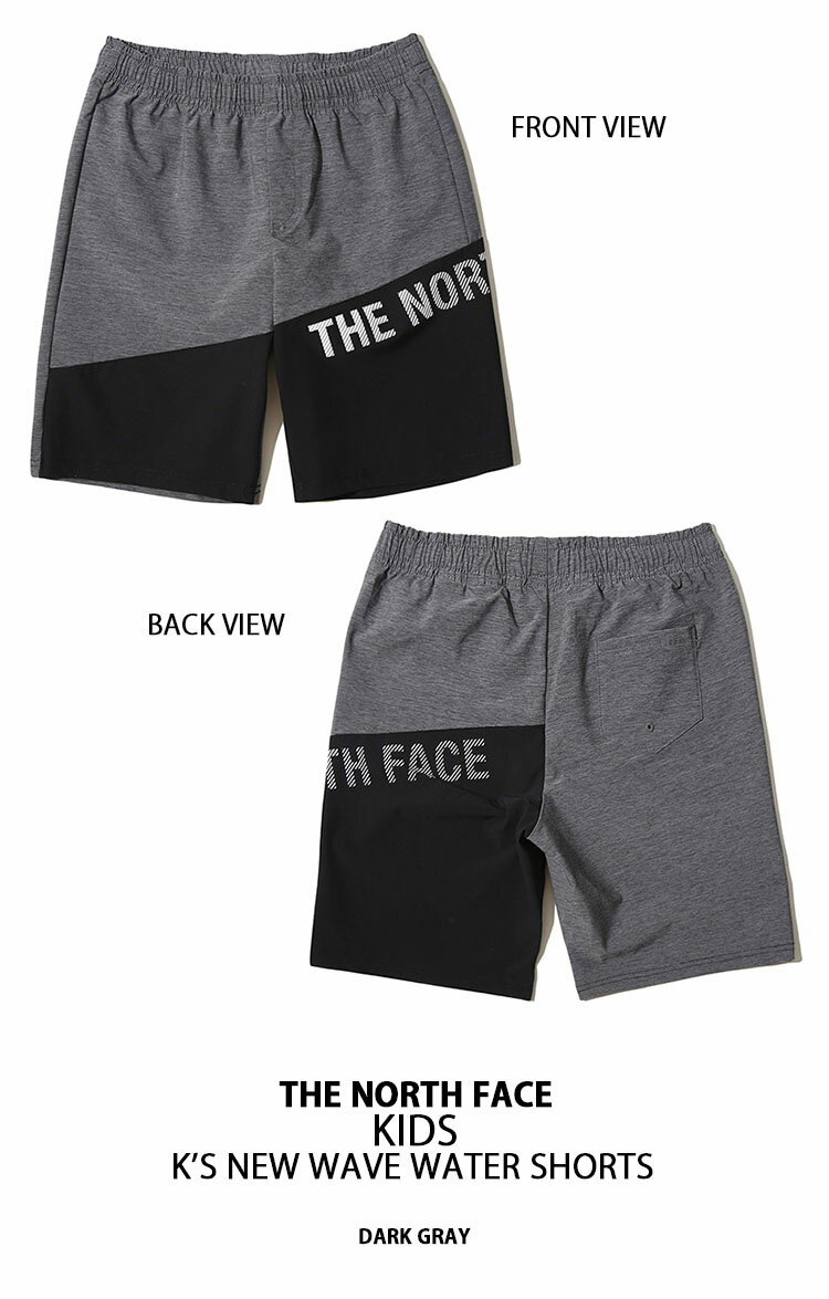 THE NORTH FACE ノースフェイス キッズ 水着 ウォーターパンツ K'S NEW WAVE WATER SHORTS ショートパンツ ウォーターショーツ ウォーターパンツ スポーツショーツ 水陸両用 グレー キッズ用 子供用 男の子 女の子 NS6NK05S【中古】未使用品