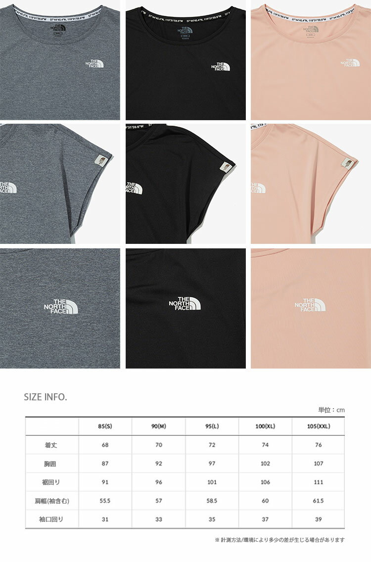 【ポイント2倍】THE NORTH FACE ノースフェイス レディース Tシャツ W'S LINDEN S/SR/TEE カットソー フレンチスリーブ リンデン クルーネック 半袖 ロゴ ショートスリーブ ノースリーブ WHITELABEL 女性用 NT7UN31J/K/L【中古】未使用品