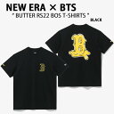 NEW ERA ニューエラ BTS コラボ BUTTER RS22 BOSRED BLACK YELLOW バター ボストンレッドソックス ショートスリーブ 半袖 カットソー クルーネック ブラック イエロー メンズ レディース 13277226【中古】未使用品BUTTER(4)